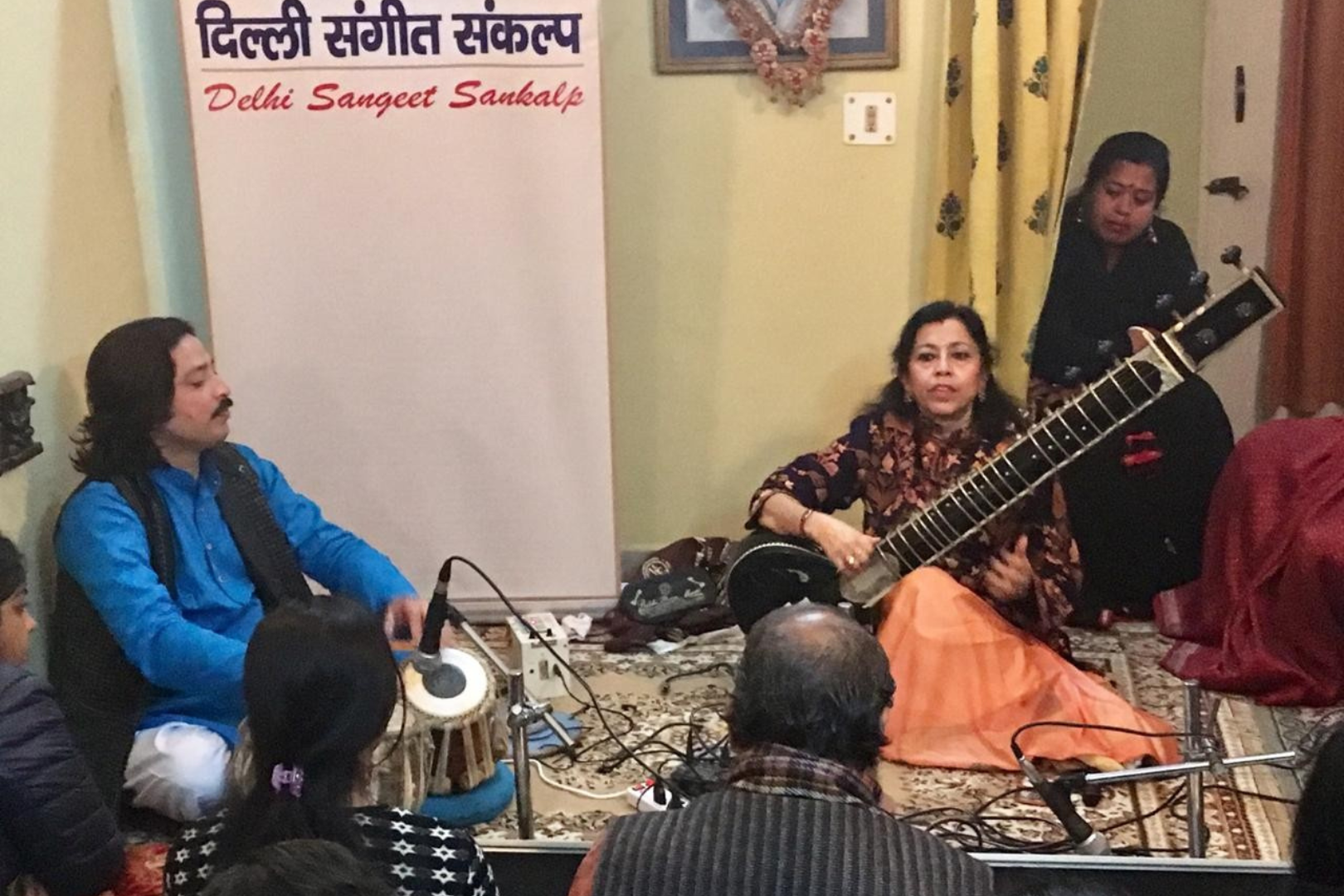 sitar learning classes near me