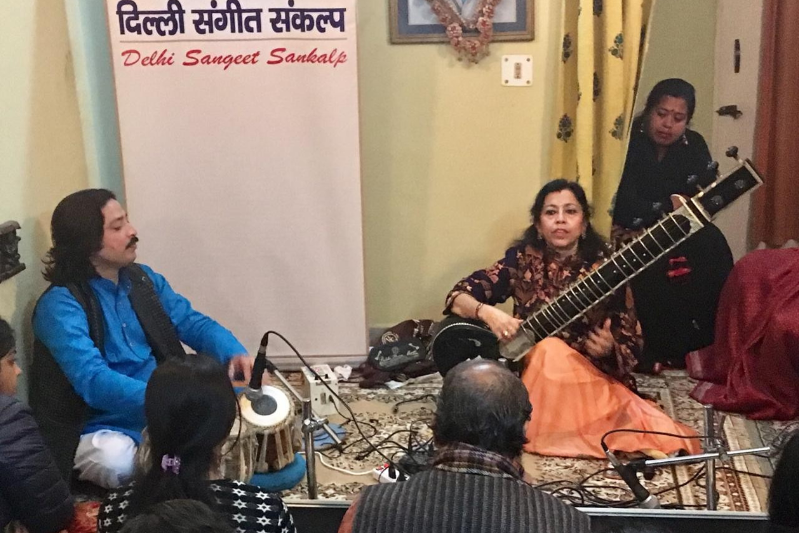 sitar music classes near me